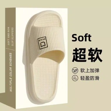 Dép Cặp Nam Nữ Xăng Đan D032 - Chống Thấm, Chống Bám Bụi, Du Lịch & Dạo Phố, 80k