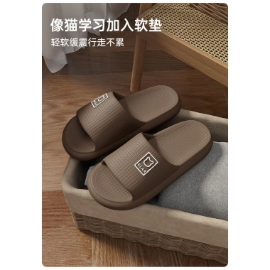 Dép Cặp Nam Nữ Xăng Đan D032 - Chống Thấm, Chống Bám Bụi, Du Lịch & Dạo Phố, 80k
