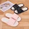 Đép chống trượt Dragoon Cotton và vải lanh - nhà, khách, cặp đôi, giá 99.999đ 3
