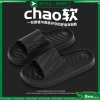 Dép đi trong nhà gạch chéo EVA siêu nhẹ cho cặp đôi - Giá ưu đãi 21.897₫ 3