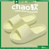 Dép đi trong nhà gạch chéo EVA siêu nhẹ cho cặp đôi - Giá ưu đãi 21.897₫ 6