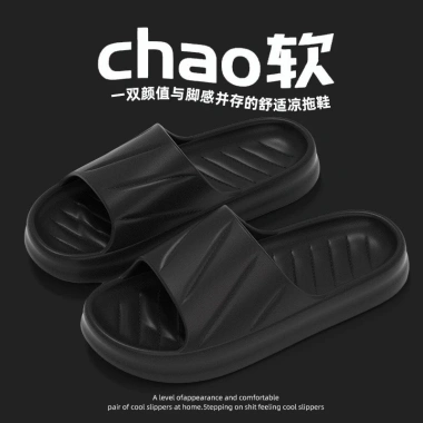 Dép đi trong nhà gạch chéo EVA siêu nhẹ cho cặp đôi - Giá ưu đãi 21.897₫ 8
