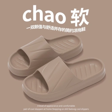 Dép đi trong nhà gạch chéo EVA siêu nhẹ cho cặp đôi - Giá ưu đãi 21.897₫ 9