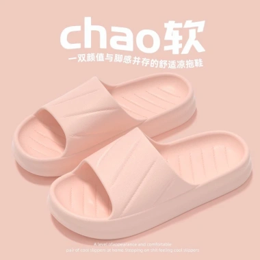 Dép đi trong nhà gạch chéo EVA siêu nhẹ cho cặp đôi - Giá ưu đãi 21.897₫ 10