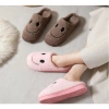 Dép đi trong nhà khách sạn nam nữ mặt cười giảm còn 79k - D76 D05 D104 5