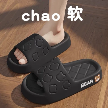 Dép đi trong nhà unisex nam nữ siêu nhẹ, dễ dàng phối đồ - chỉ 50.000₫