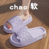 Dép đi trong nhà unisex nam nữ siêu nhẹ, dễ dàng phối đồ - chỉ 50.000₫ 3