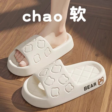 Dép đi trong nhà unisex nam nữ siêu nhẹ, dễ dàng phối đồ - chỉ 50.000₫