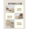 Dép đi trong nhà unisex nam nữ siêu nhẹ, dễ dàng phối đồ - chỉ 50.000₫ 7
