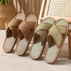 Dép Đi Trong Nhà và Văn Phòng - Giả Còi Vintage Sang Trọng, Đế Nhựa Chống Trơn, Giá 63.000đ 2