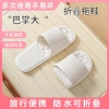 Dép du lịch gập EVA nhẹ, chống trượt - Hoàn hảo cho khách sạn, spa và gia đình 10
