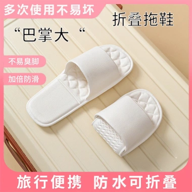 Dép du lịch gập EVA nhẹ, chống trượt - Hoàn hảo cho khách sạn, spa và gia đình 10