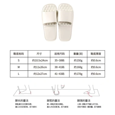 Dép du lịch gập lại siêu nhẹ, giày đi biển di động, chống trượt, phù hợp mùa hè, công sở & khách sạn - Giá ưu đãi 168k 9