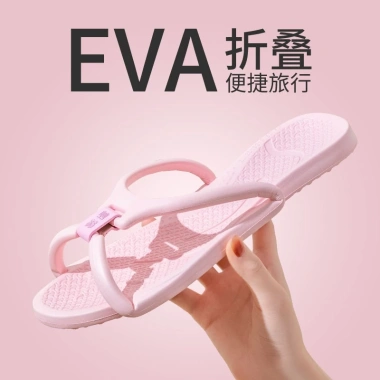Dép Eva unisex mùa hè chống trơn trượt, gấp gọn tiện lợi, giảm còn 65.000₫