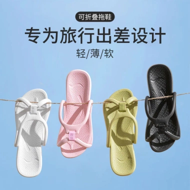 Dép gấp du lịch EVA chống mài mòn, trượt, mùi - Tháo rời, cặp đôi, tiện công tác