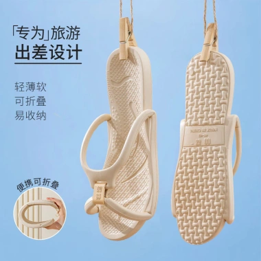 Dép gấp du lịch EVA chống mài mòn, trượt, mùi - Tháo rời, cặp đôi, tiện công tác 5 Dép gấp du lịch EVA chống mài mòn, trượt, mùi - Tháo rời, cặp đôi, tiện công tác 5