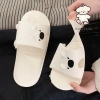 Dép Gấu Đế Mềm Gập Lại Siêu Thoải Mái Cho Nam Nữ - Phù Hợp Du Lịch & Phòng Tắm 5