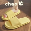 Dép Lê Nam Nữ Eva 88.539 - Siêu nhẹ, chống trơn, êm chân, đẹp bền, dùng nhà, văn phòng, khách sạn - 24.999₫ 10