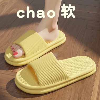 Dép Lê Nam Nữ Eva 88.539 - Siêu nhẹ, chống trơn, êm chân, đẹp bền, dùng nhà, văn phòng, khách sạn - 24.999₫