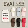 Dép Lê Nữ Quai Ngang EVA Siêu Nhẹ Êm Chân DL031 - Gấp Gọn, Giá 49k (63.7k) 6