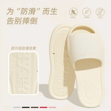 Dép Lê Nữ Quai Ngang EVA Siêu Nhẹ Êm Chân DL031 - Gấp Gọn, Giá 49k (63.7k)