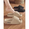 Dép Lê quai ngang gấu Vân nổi - Giá 39.199₫ (giảm 10.000₫), thoải mái & thời trang
