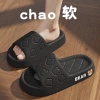 Dép Lê quai ngang gấu Vân nổi - Giá 39.199₫ (giảm 10.000₫), thoải mái & thời trang 5