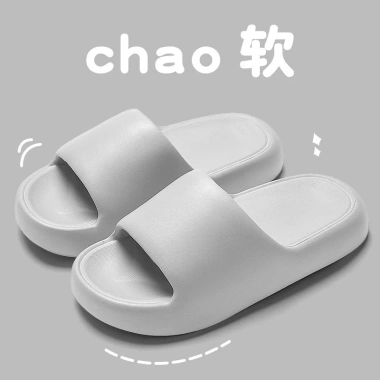 Dép lê quai ngang nam nữ EVA nhẹ êm, chống trơn - Đi trong nhà tắm, văn phòng, khách sạn, nhà nghỉ - Giá chỉ 29.400 VND 5 Dép lê quai ngang nam nữ EVA nhẹ êm, chống trơn - Đi trong nhà tắm, văn phòng, khách sạn, nhà nghỉ - Giá chỉ 29.400 VND 5