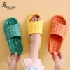 Dép lê xốp 4 mùa, hình ô vuông chống trượt - Đồ nhà tắm, văn phòng Minxu DEP03 24.190₫ 2