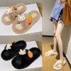 Dép Lông Đi Trong Nhà Cute Sticker Thỏ Cà Rốt, Quai Chéo Ấm Áp Mùa Đông 77.000₫