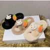 Dép Lông Đi Trong Nhà Cute Sticker Thỏ Cà Rốt, Quai Chéo Ấm Áp Mùa Đông 77.000₫ 9