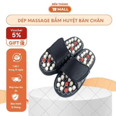 Dép Massage Bấm Huyệt Bàn Chân Giảm Mệt Mỏi, Thư Giãn Căng Thẳng – Chỉ 210.800₫