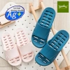 Dép nhà tắm kháng khuẩn siêu nhẹ, siêu mềm, chống trơn, lỗ thoát nước, giá chỉ 119.000₫ 2