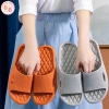 Dép Nhựa Dẻo Đi Trong Nhà - Chống Trơn Trượt, Siêu Bền, Đế Họa Tiết Trám 88.348 - 32.027 VND 5
