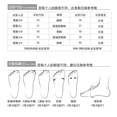 Dép nữ M8.805-4 - Đế dày, mềm mại, chống trượt, chống mài mòn, giảm giá 136k 4