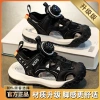 Dép sandal bé trai mùa hè 2.025 - Giày thể thao đi biển mũi kín, khóa xoay, giá 280.965 VND 3