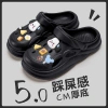 Dép sandal chạy bộ đế cao êm, thoáng khí, hình cún cỏ bốn lá, size 36‑41, giảm 31% chỉ 69.000đ 3