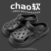 Dép sandal chạy bộ đế cao êm, thoáng khí, hình cún cỏ bốn lá, size 36‑41, giảm 31% chỉ 69.000đ 4