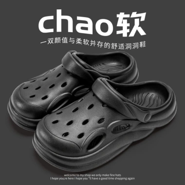 Dép sandal chạy bộ đế cao êm, thoáng khí, hình cún cỏ bốn lá, size 36‑41, giảm 31% chỉ 69.000đ 4 Dép sandal chạy bộ đế cao êm, thoáng khí, hình cún cỏ bốn lá, size 36‑41, giảm 31% chỉ 69.000đ 4