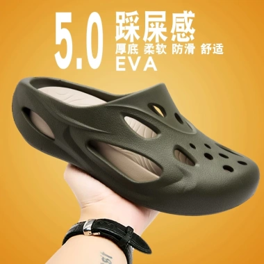 Dép sandal đục lỗ chống trượt phong cách thể thao thời trang nam - Đi biển mùa hè, 223.365₫