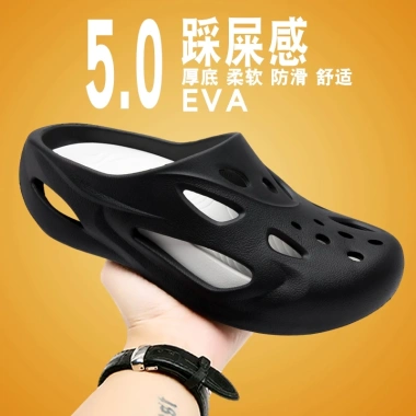 Dép sandal đục lỗ chống trượt phong cách thể thao thời trang nam - Đi biển mùa hè, 223.365₫