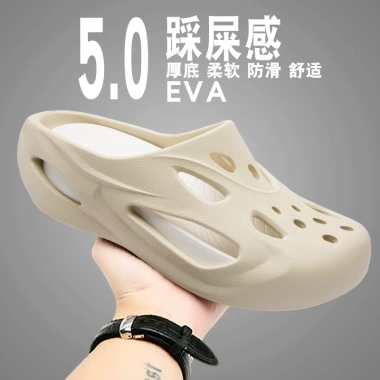 Dép sandal đục lỗ chống trượt phong cách thể thao thời trang nam - Đi biển mùa hè, 223.365₫