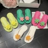 Dép Sandal Nữ Mặt Cười Dễ Thương Size 36-45 Thời Trang Mùa Hè Giá 79.000 4