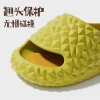 Dép Sầu Riêng Durian Quai Ngang Nữ Nhiều Màu – Êm Chân, Nhẹ, Bền, Chống Trượt, Giá 93k 3