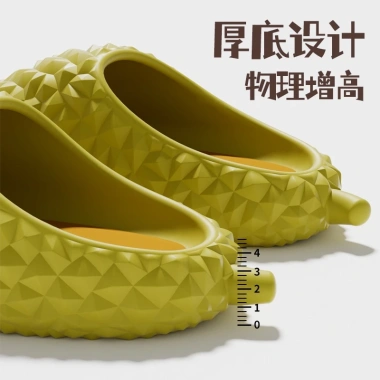 Dép Sầu Riêng Durian Quai Ngang Nữ Nhiều Màu – Êm Chân, Nhẹ, Bền, Chống Trượt, Giá 93k 5