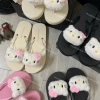 Dép tông gấu Heloki cute xinh, thích hợp đi trong nhà và đi biển, giá 72.000đ 5