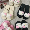 Dép tông gấu Heloki cute xinh, thích hợp đi trong nhà và đi biển, giá 72.000đ 8