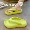 Dép Xỏ Ngón Đế Cao 3cm Nữ Nhiều Màu Size 36-41 - Giá 49k Giảm Giá Đặc Biệt 8