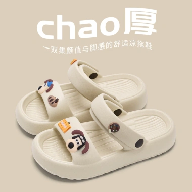 Dép xỏ ngón đúc khuôn nữ mùa hè – chống trượt, đế mềm, đi hai chiều, thoải mái đi biển, bán chạy 1.300+