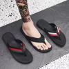 Dép Xỏ Ngón Nam Đi Biển Thời Trang Hàn Quốc Size 38-45 - Siêu Nhẹ, Bền Bỉ
